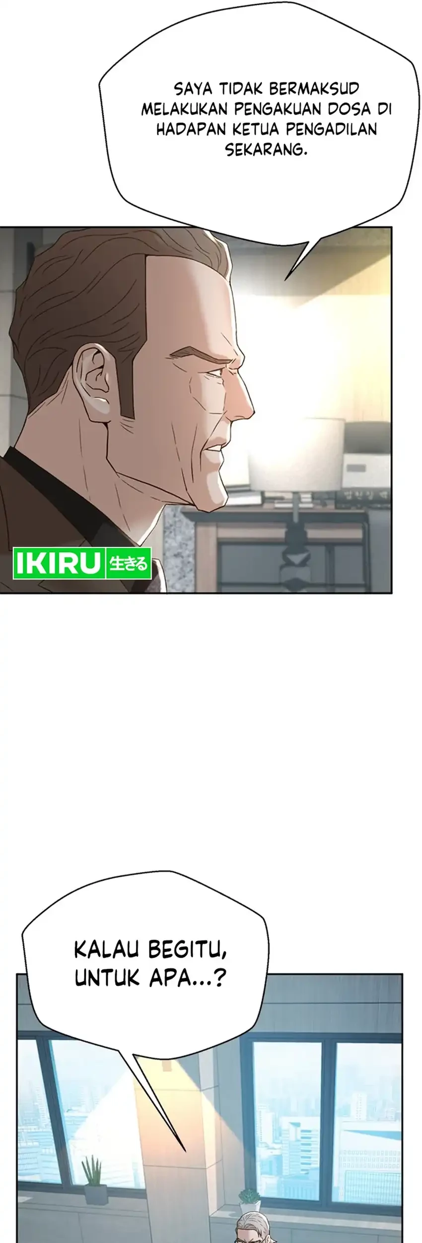 Chapter 110 - halaman 42