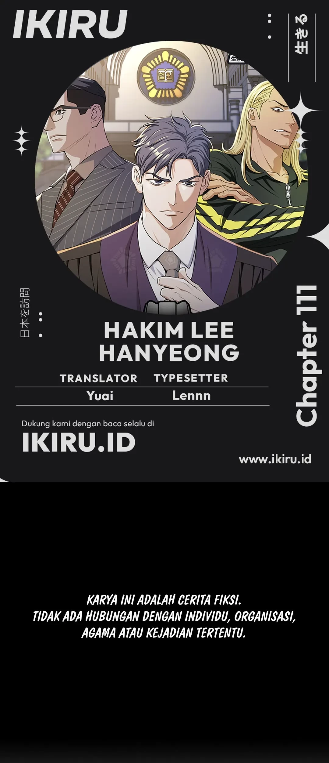 Chapter 111 - halaman 2