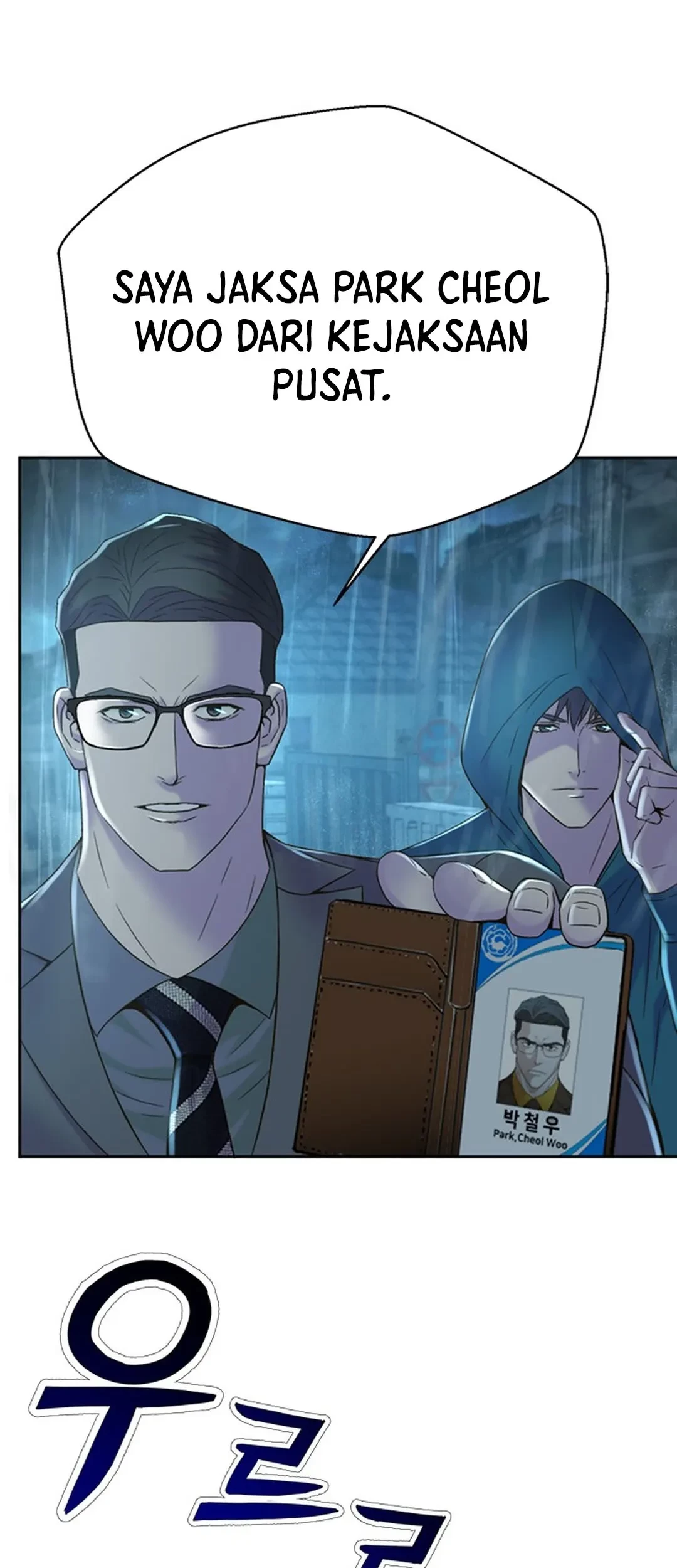 Chapter 111 - halaman 48