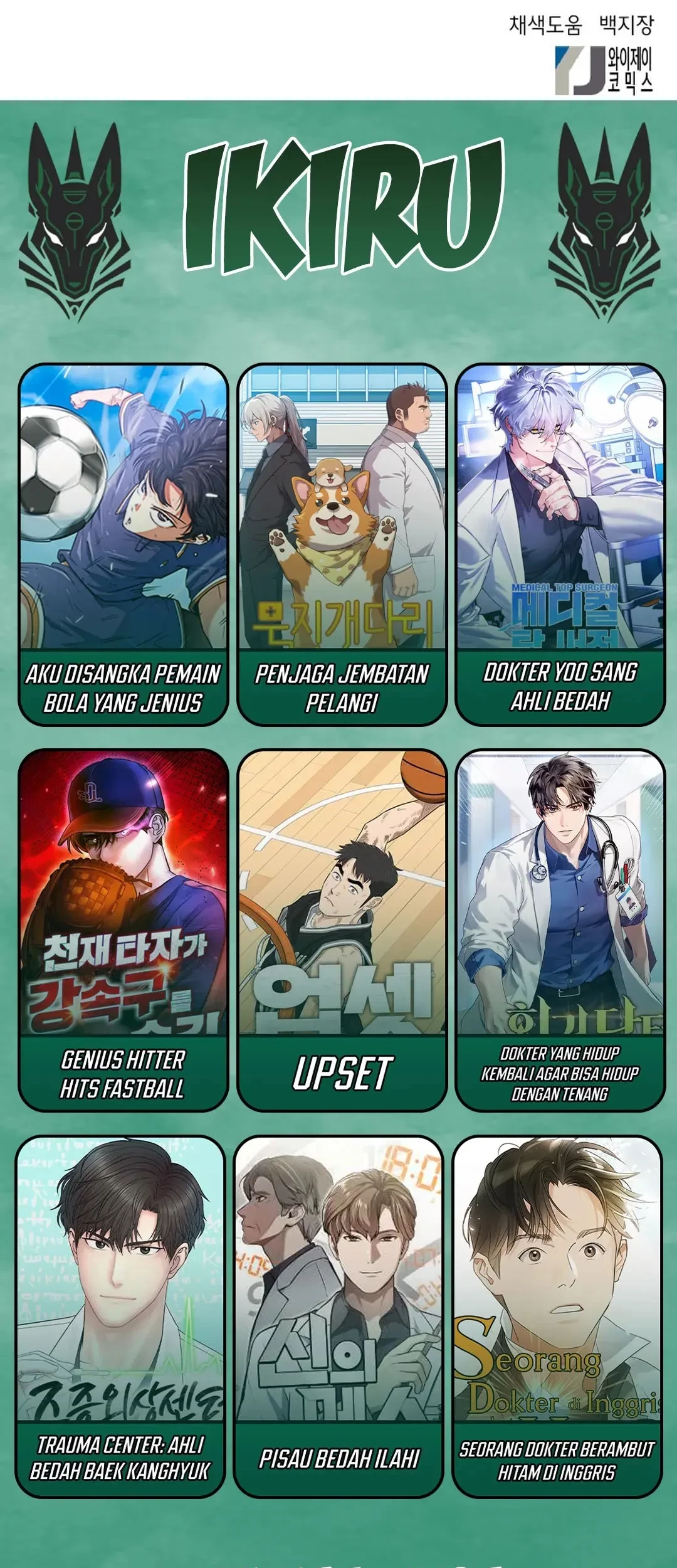 Chapter 111 - halaman 95