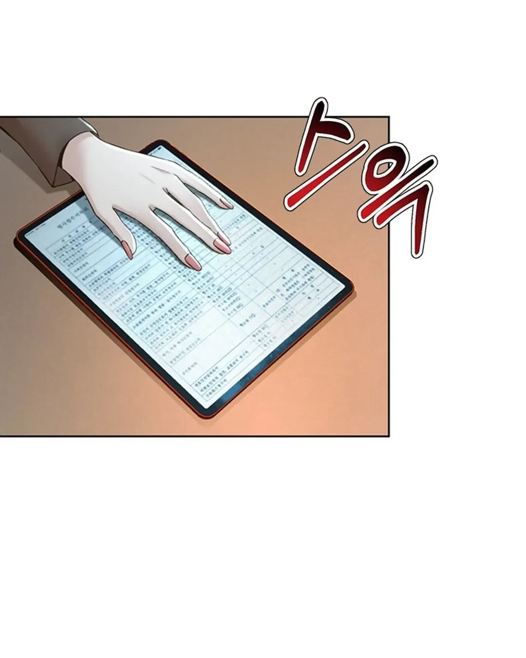 Chapter 111 - halaman 17