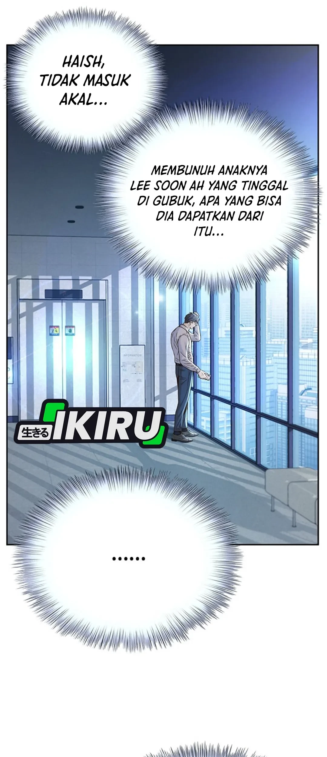 Chapter 112 - halaman 34