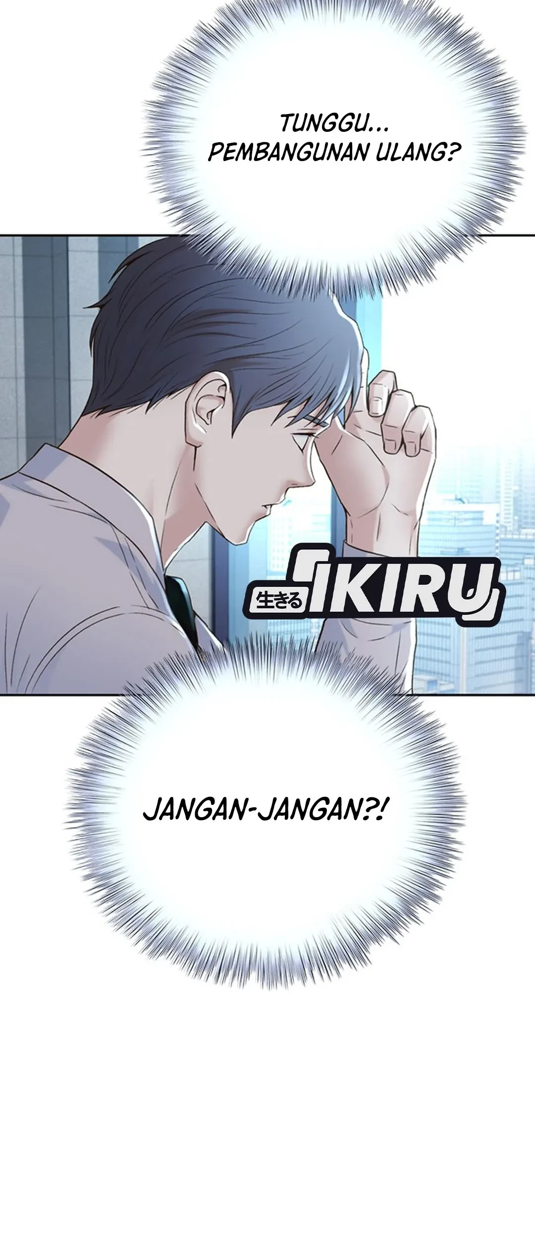 Chapter 112 - halaman 35