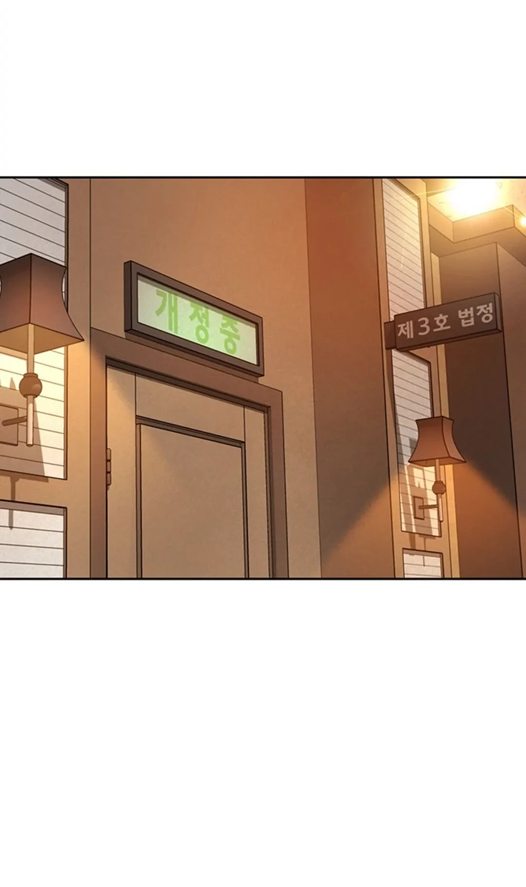 Chapter 112 - halaman 45
