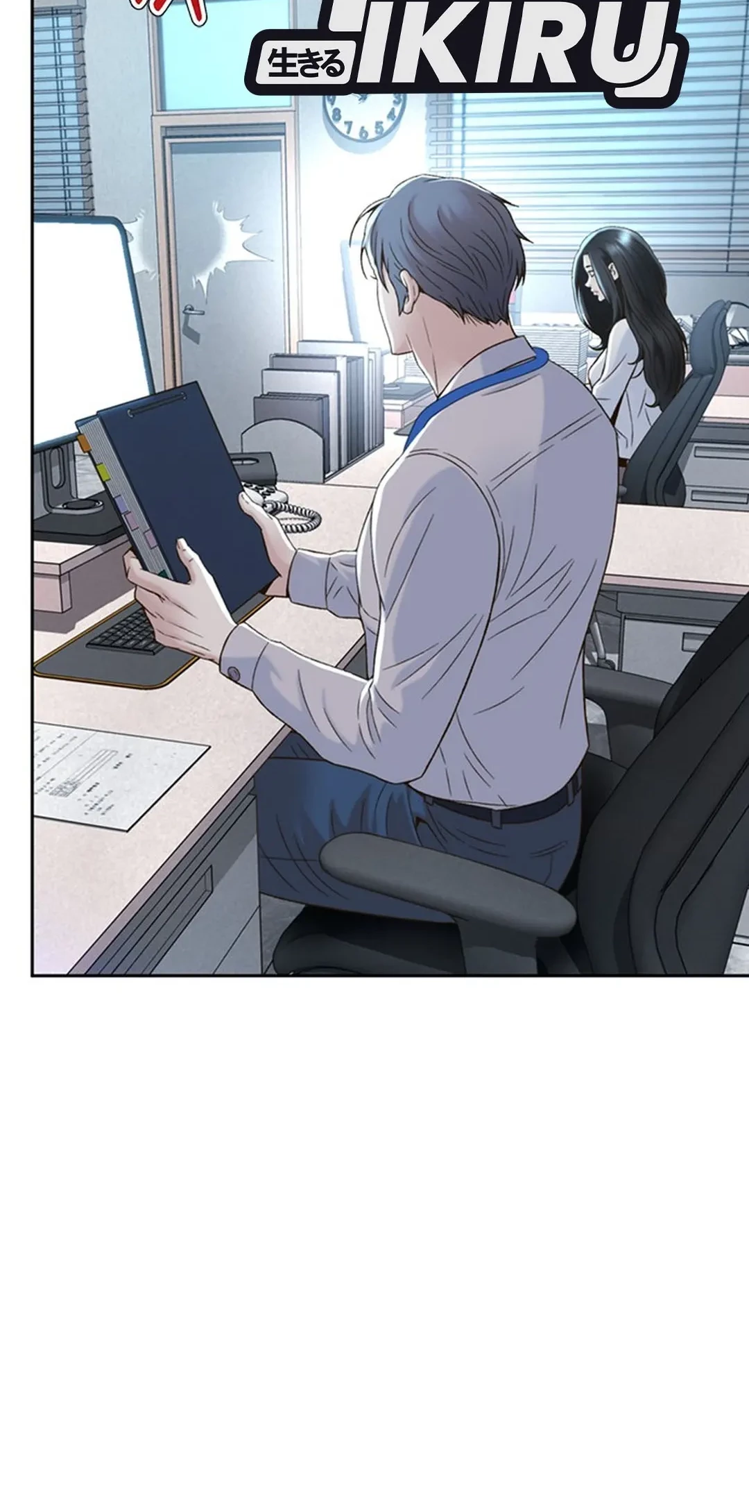 Chapter 112 - halaman 9