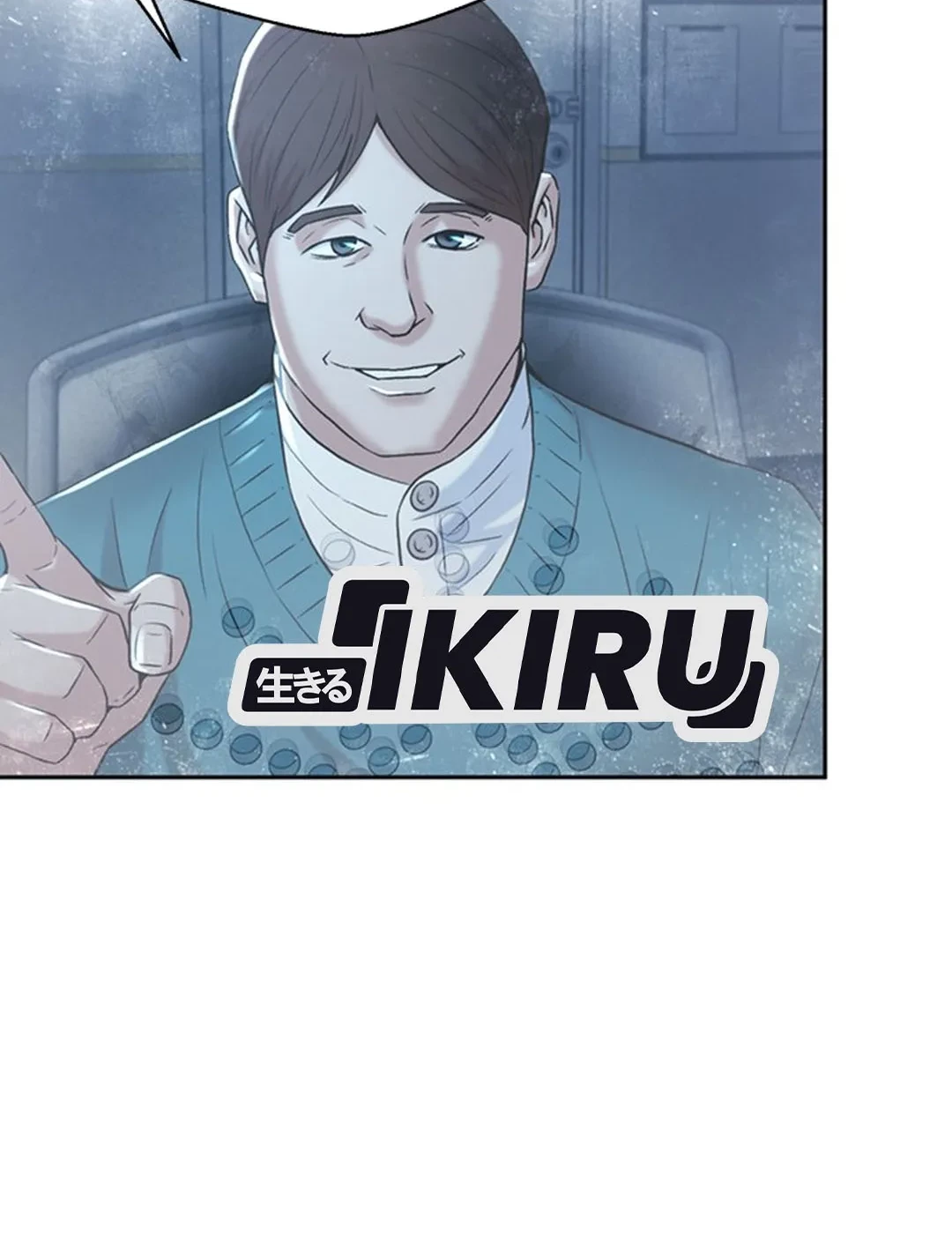 Chapter 113 - halaman 23