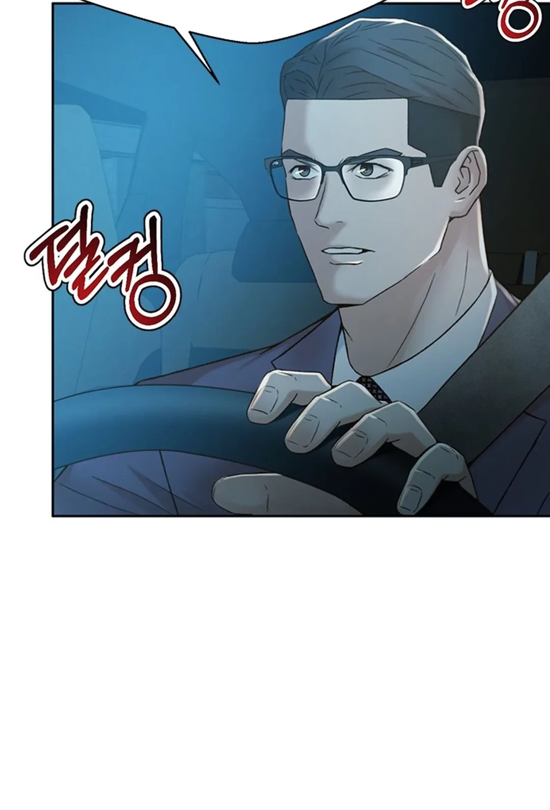 Chapter 113 - halaman 37