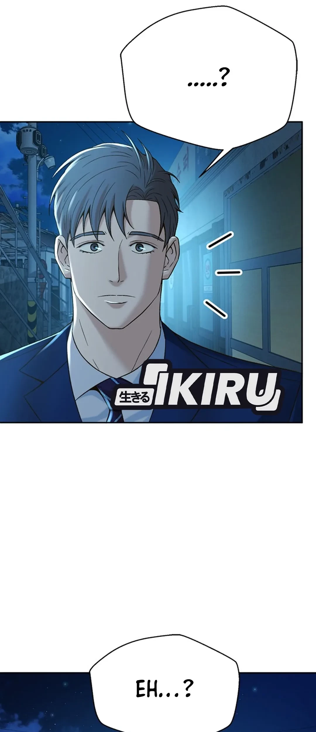 Chapter 113 - halaman 52