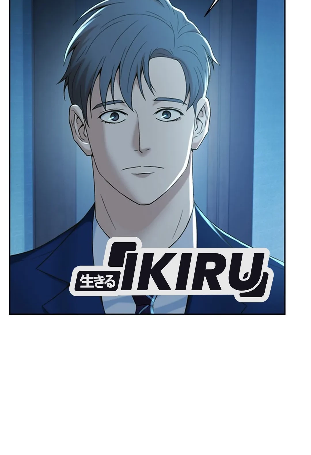 Chapter 113 - halaman 75