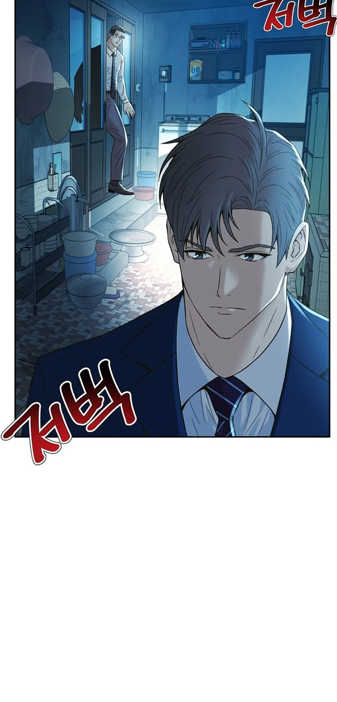 Chapter 113 - halaman 77