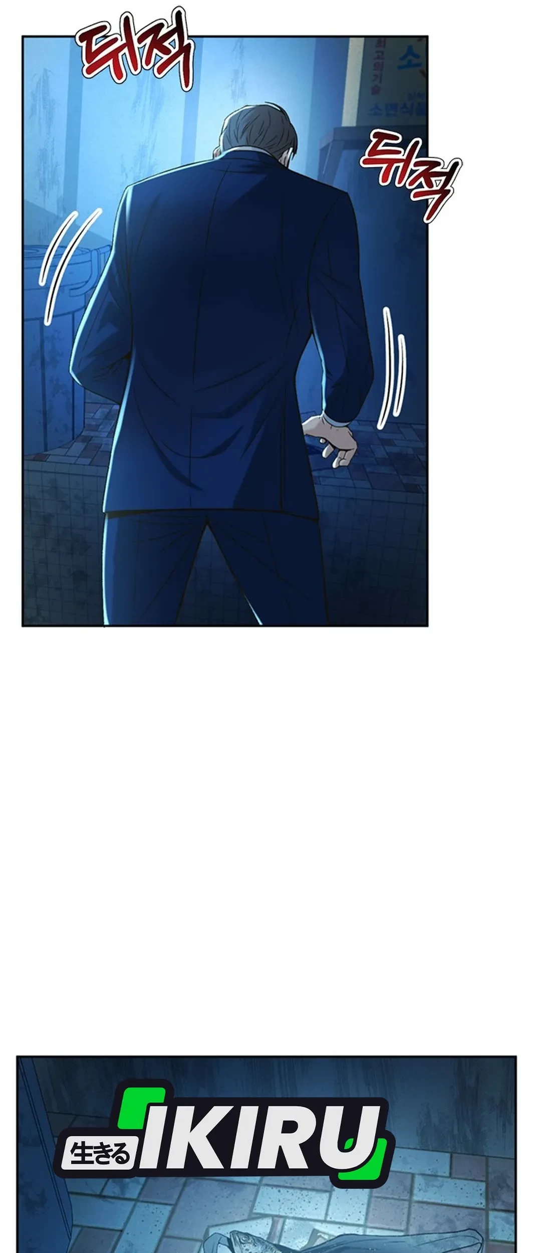 Chapter 113 - halaman 78