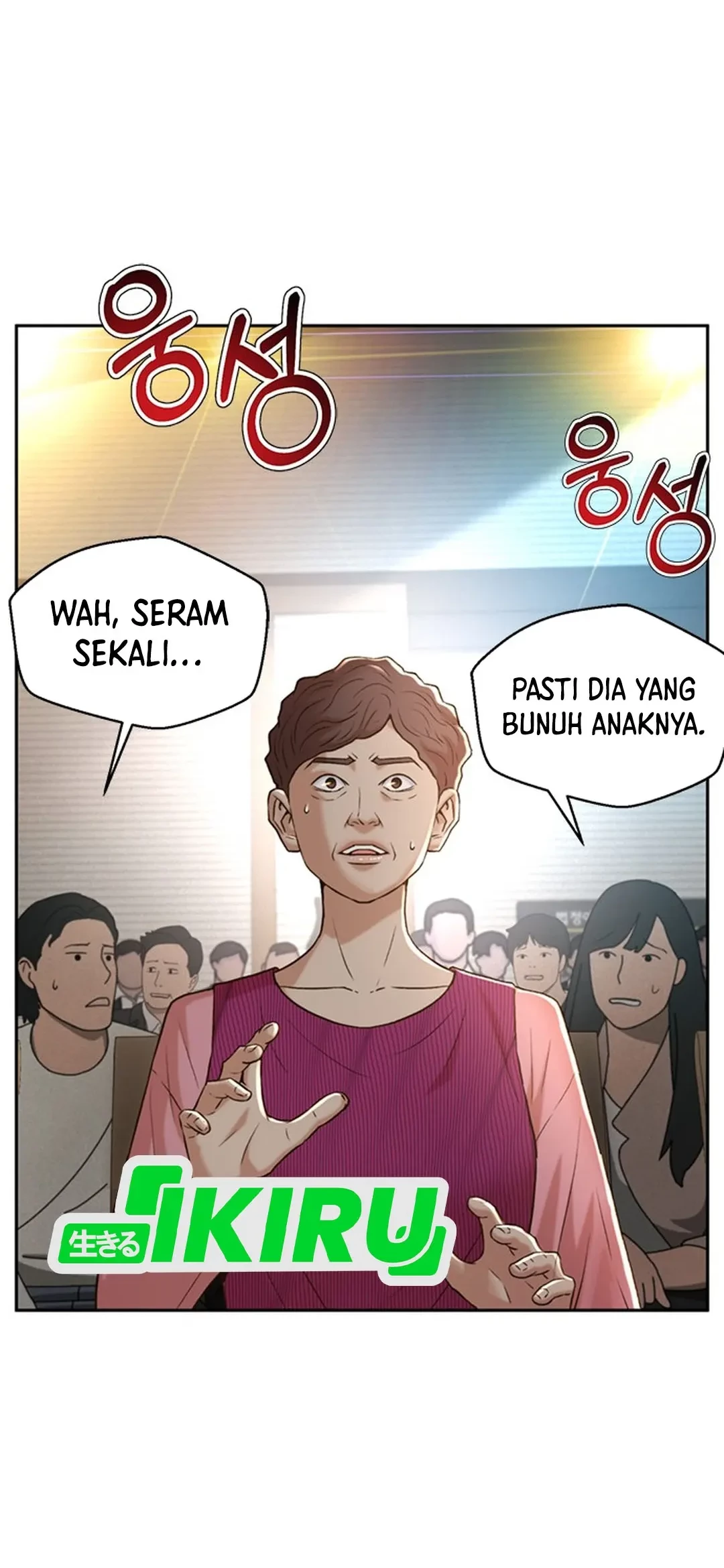 Chapter 114 - halaman 24