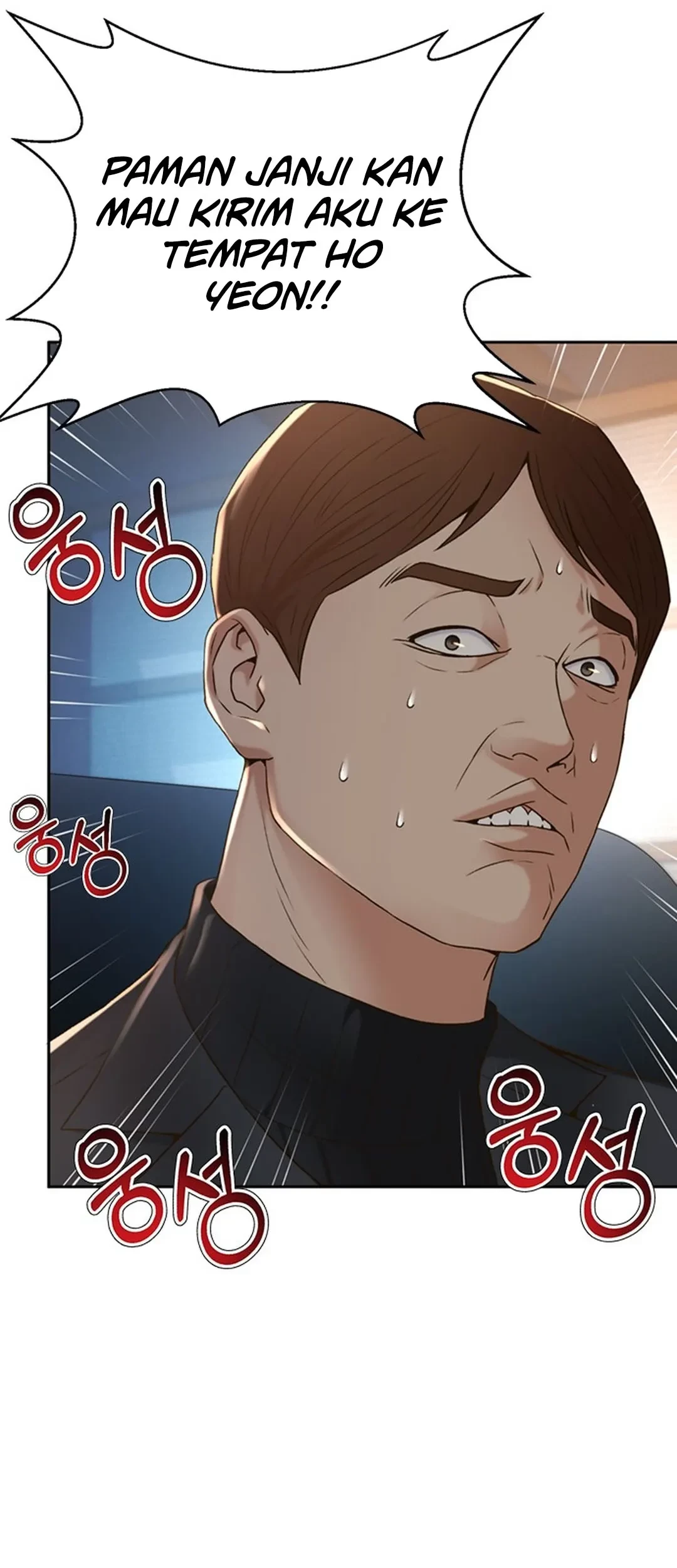 Chapter 114 - halaman 53