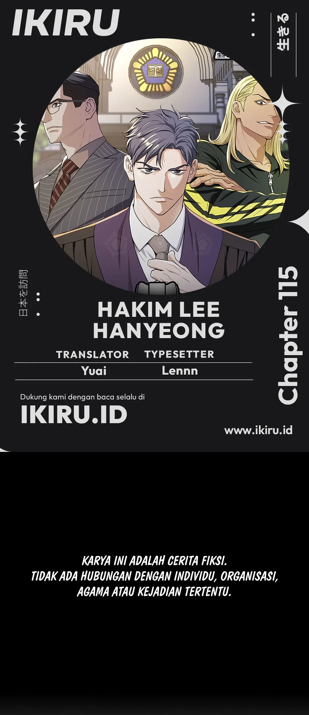 Chapter 115 - halaman 2
