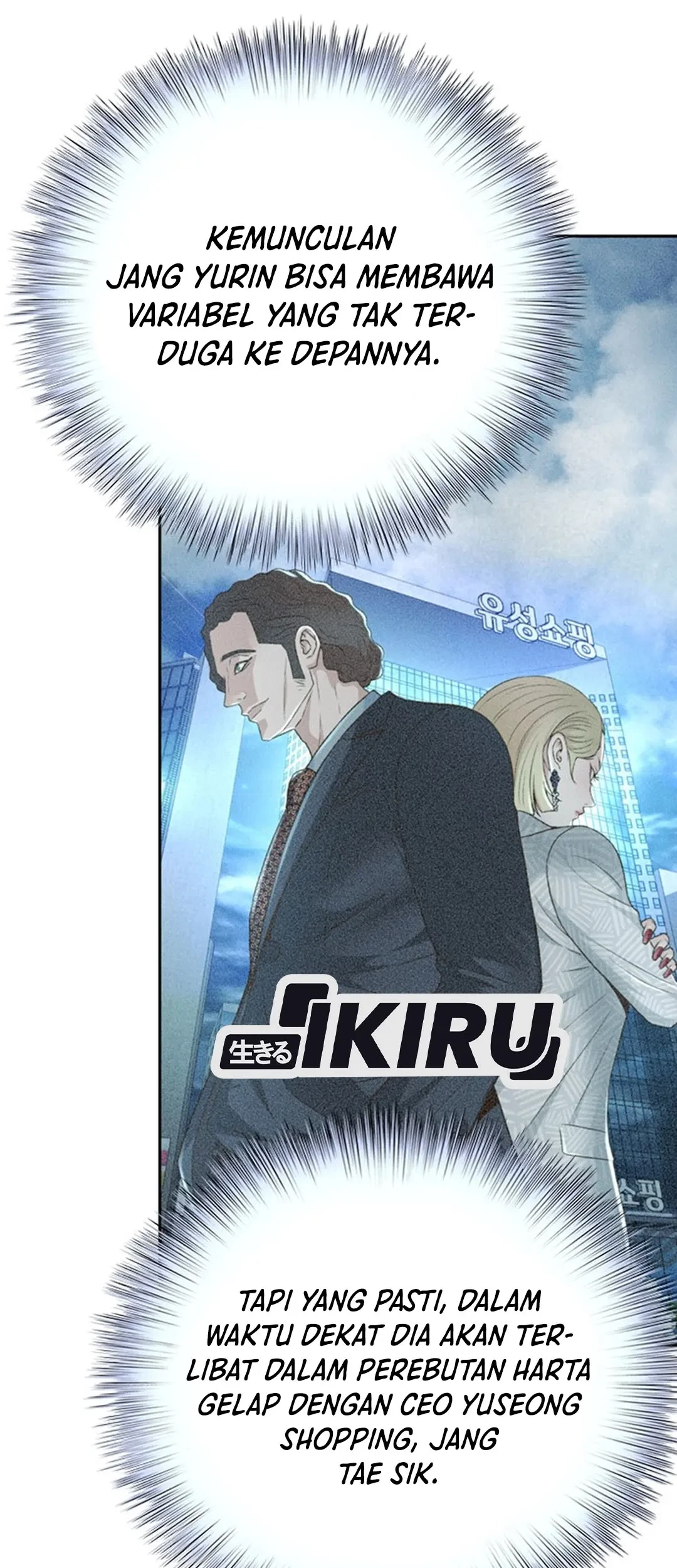 Chapter 115 - halaman 61