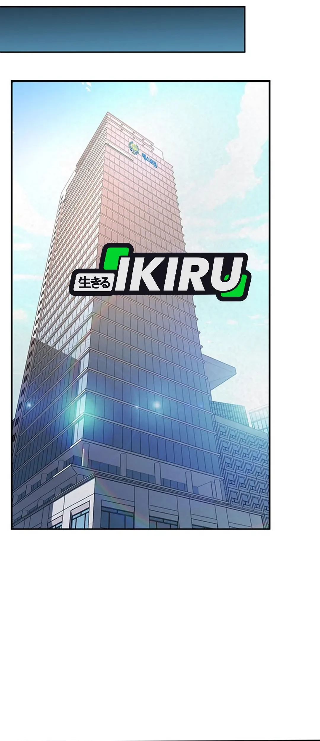 Chapter 115 - halaman 77
