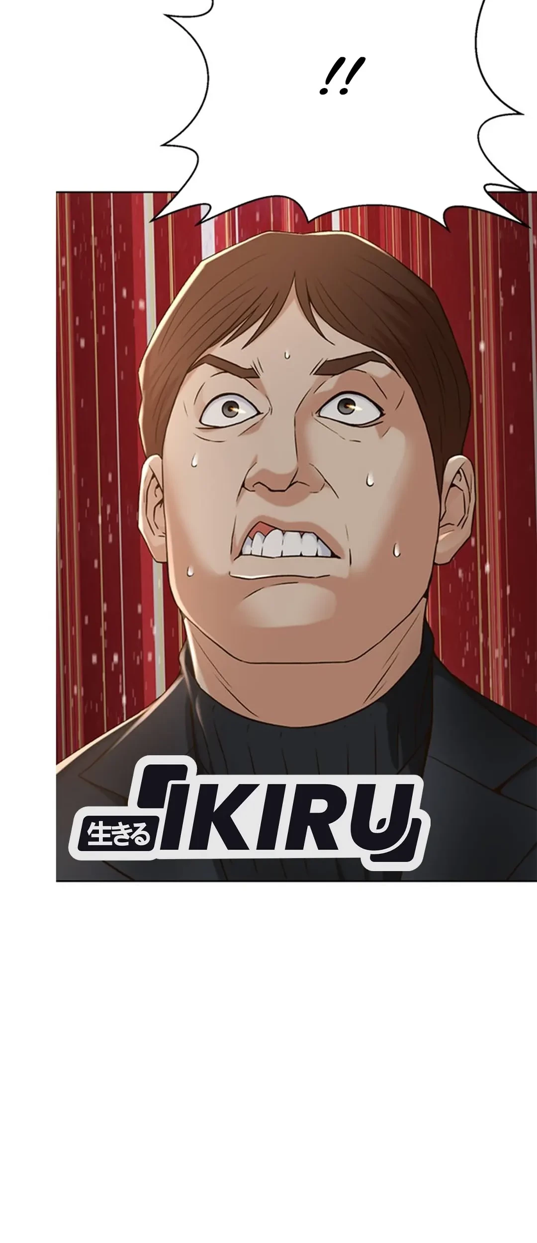 Chapter 115 - halaman 7