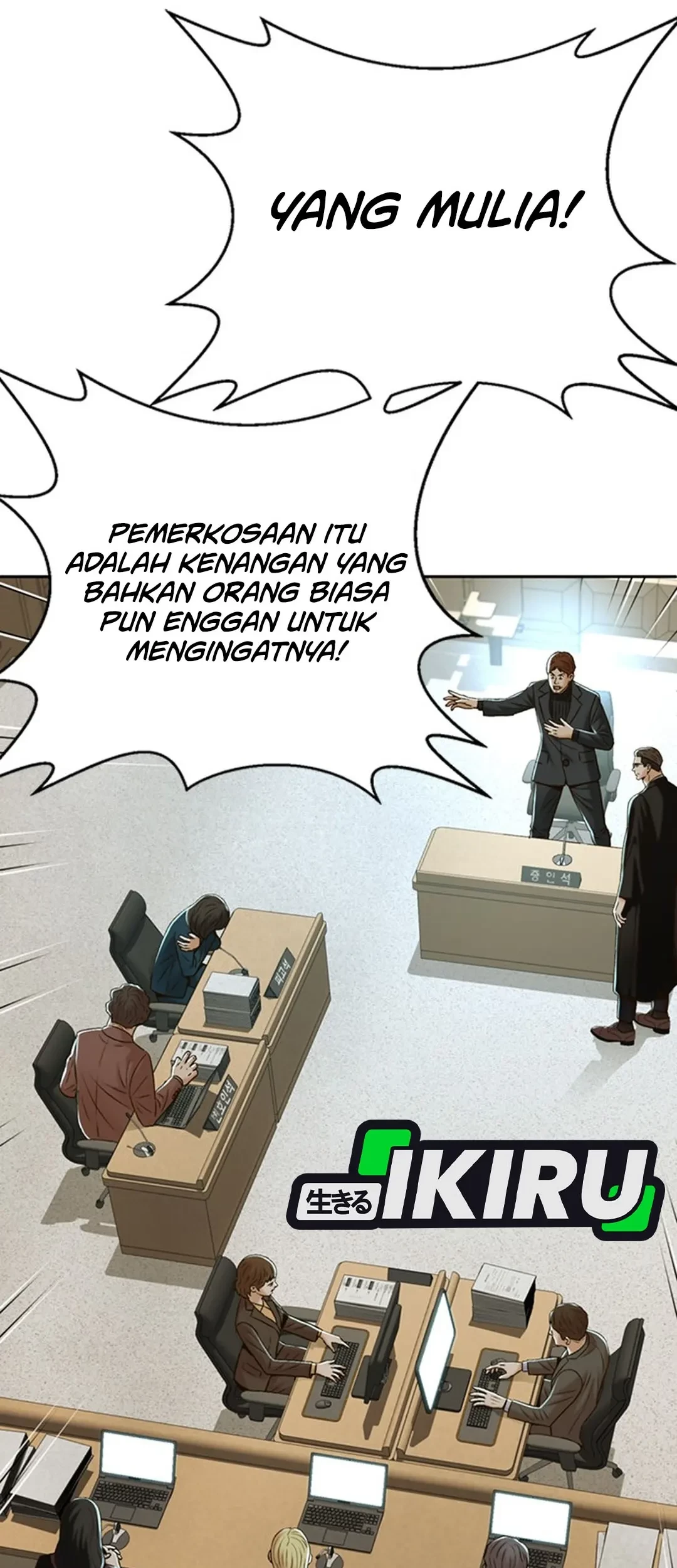 Chapter 115 - halaman 13