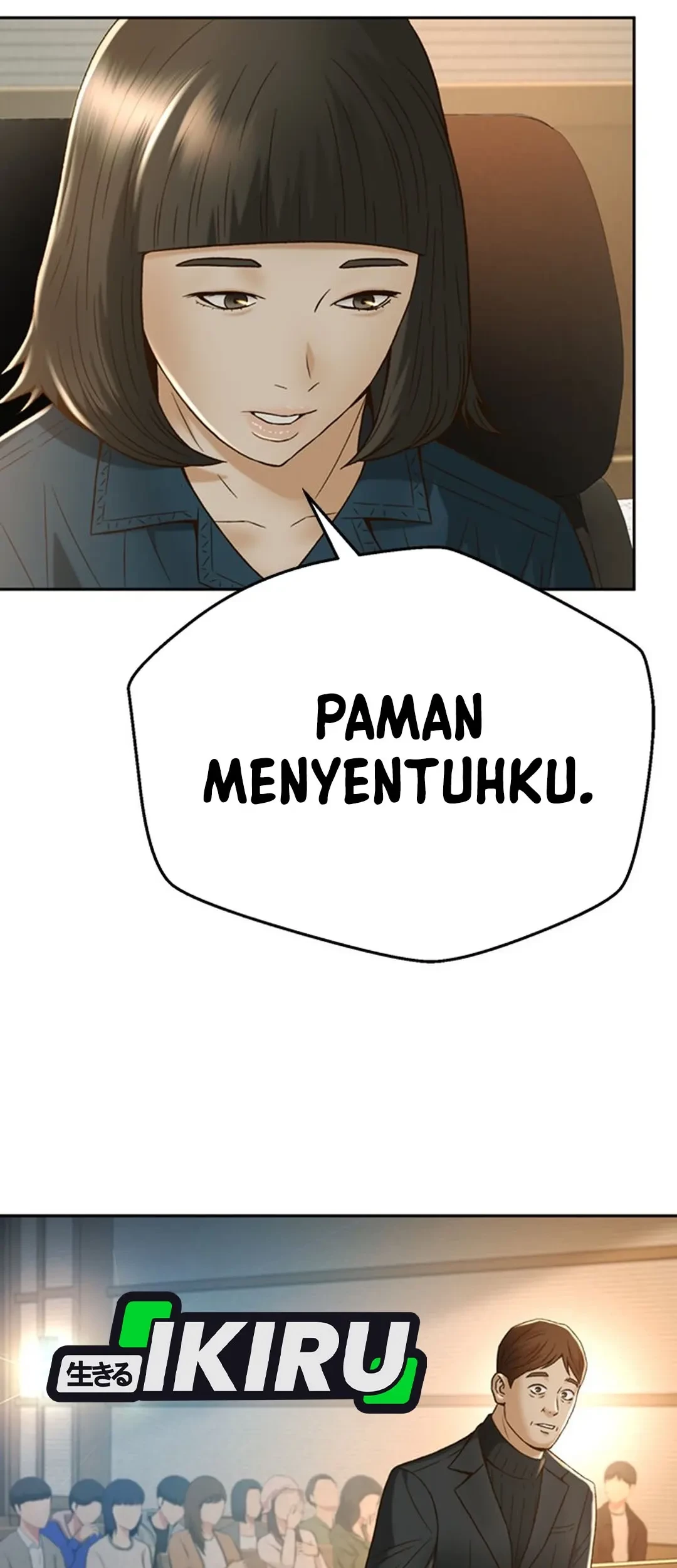 Chapter 115 - halaman 17