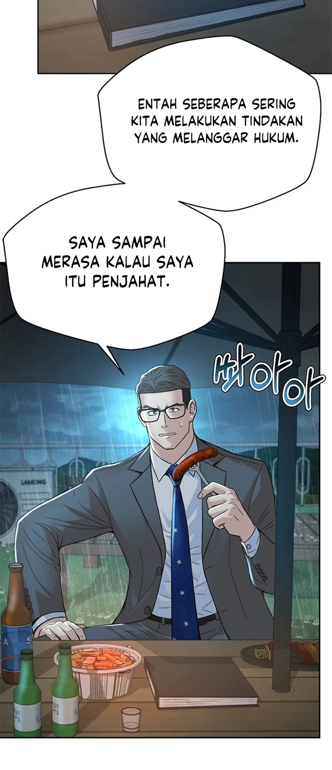 Chapter 116 - halaman 21