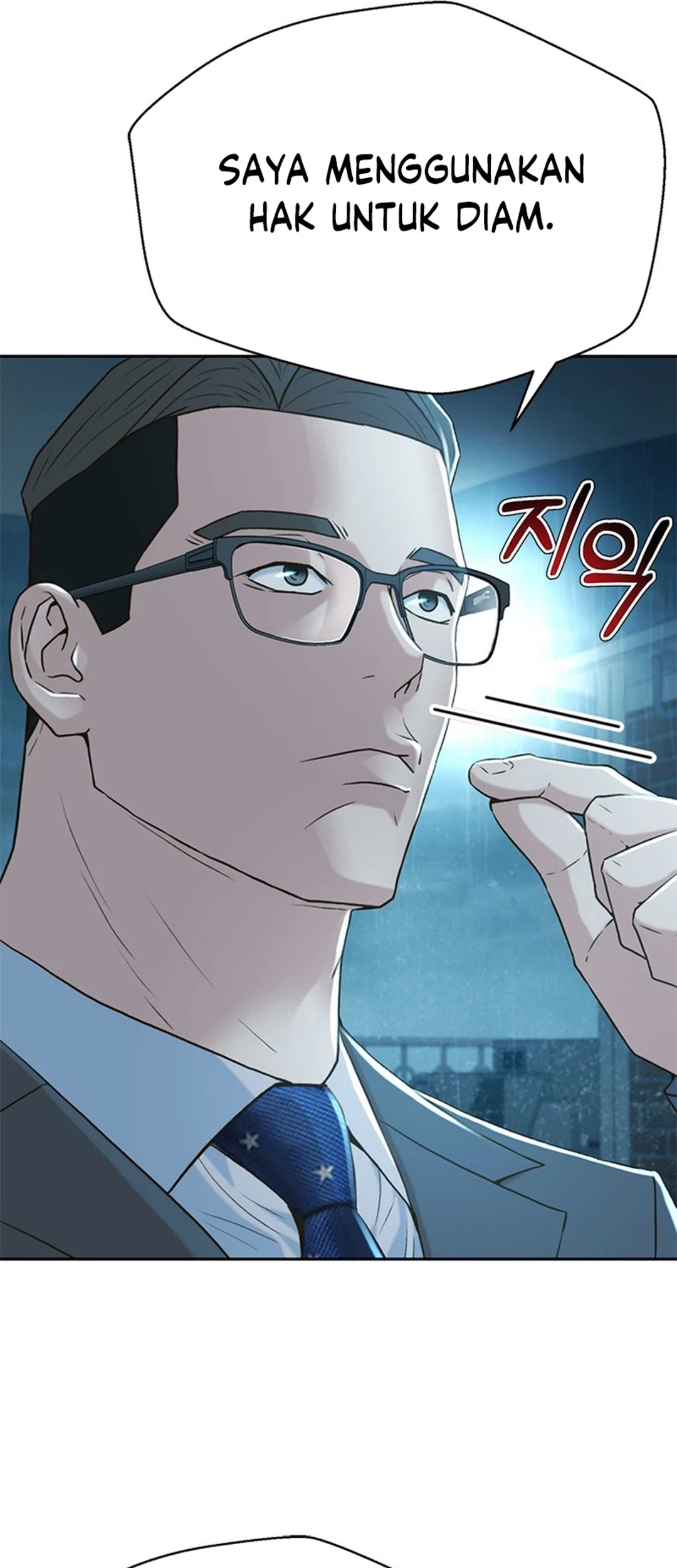 Chapter 116 - halaman 38