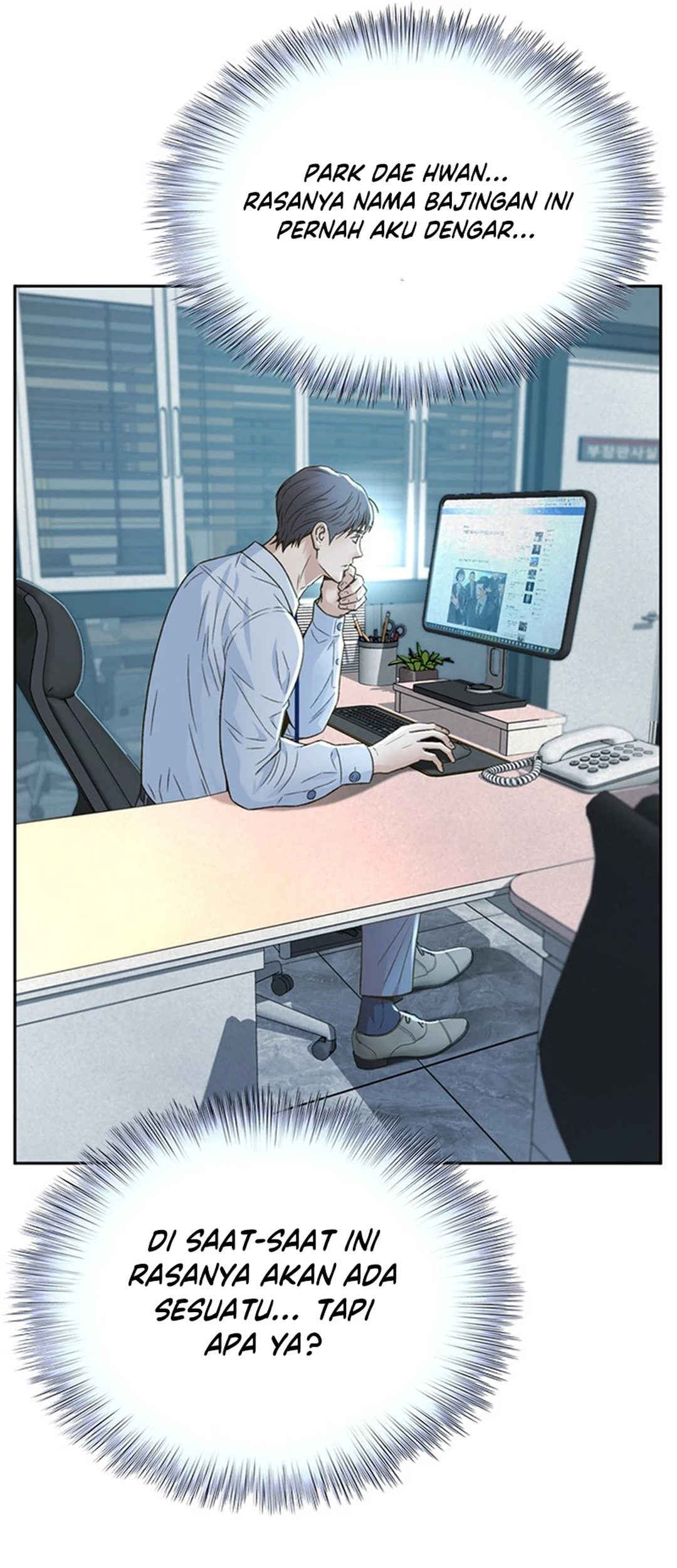 Chapter 116 - halaman 66