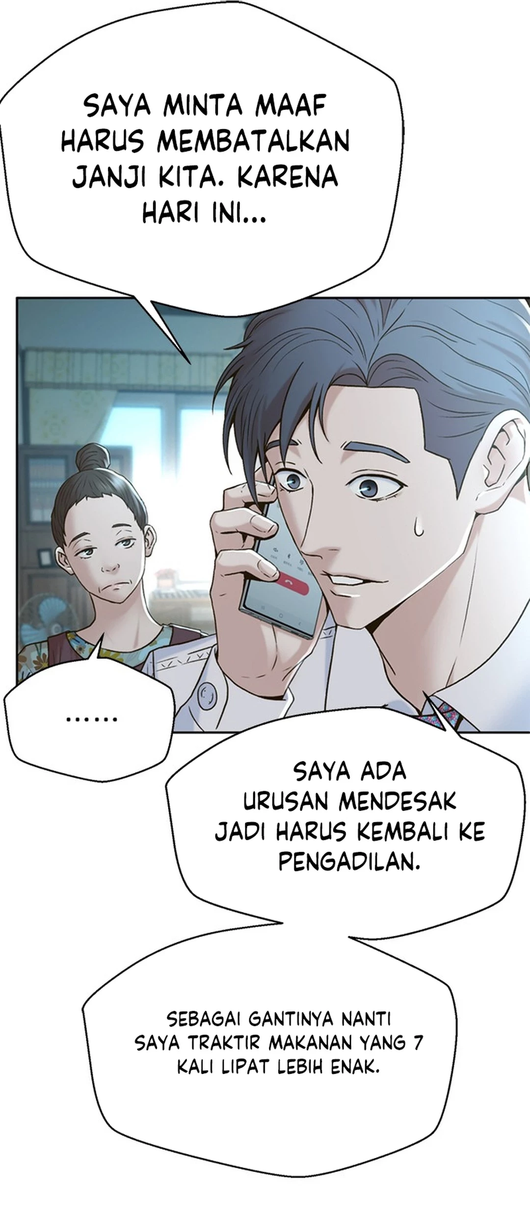 Chapter 116 - halaman 12