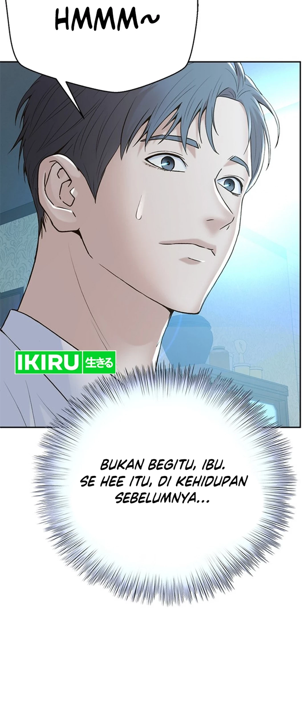 Chapter 116 - halaman 17