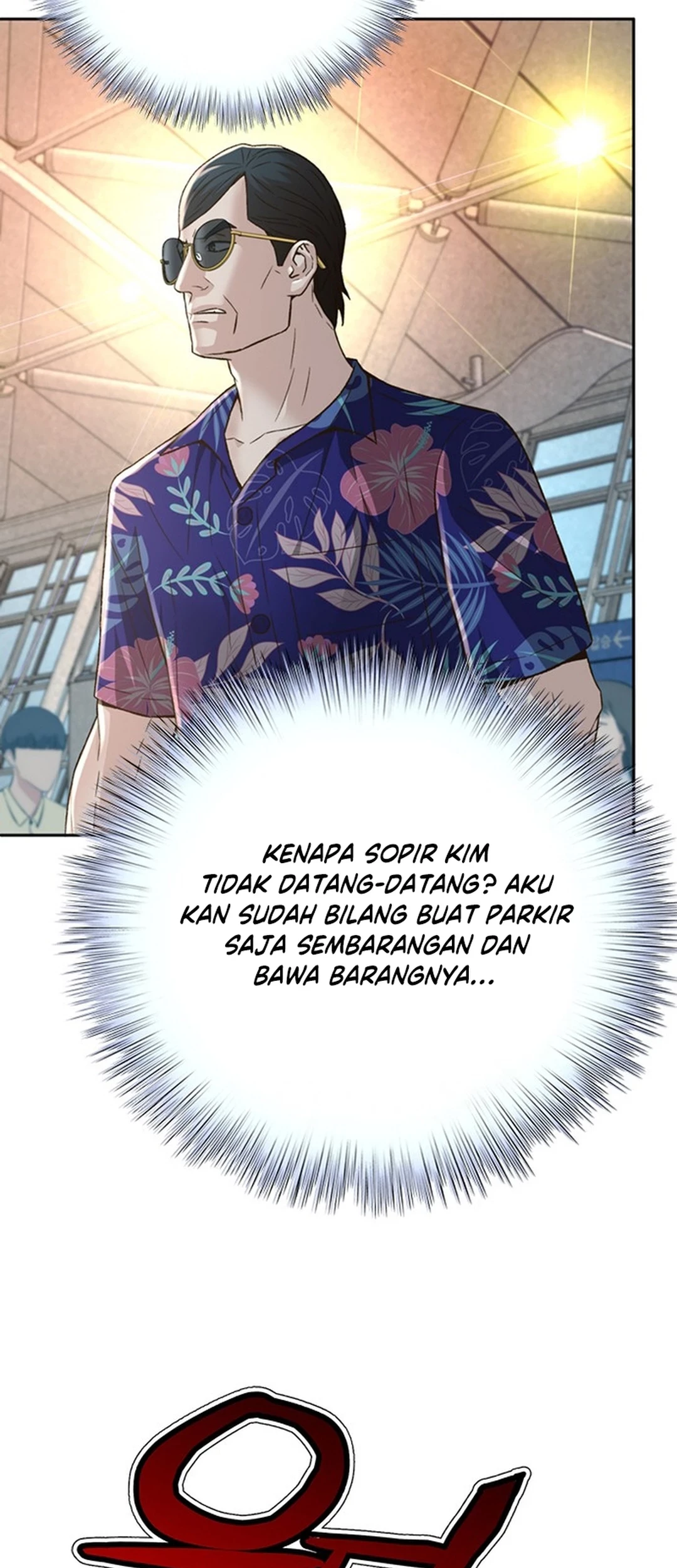 Chapter 117 - halaman 20