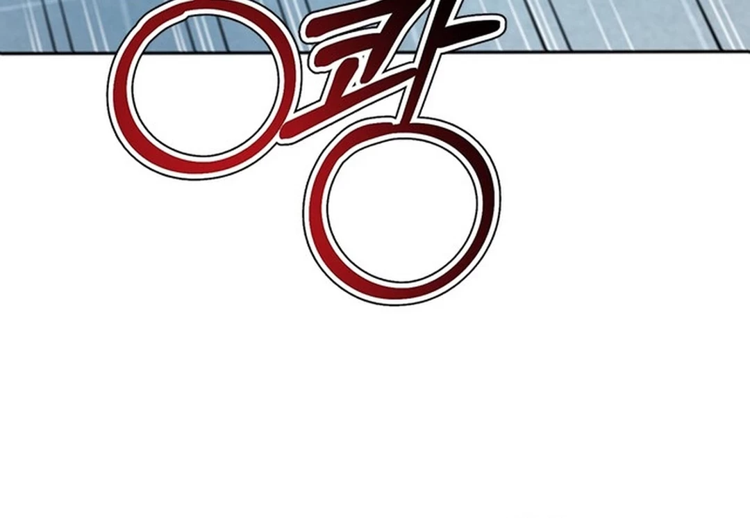 Chapter 117 - halaman 25