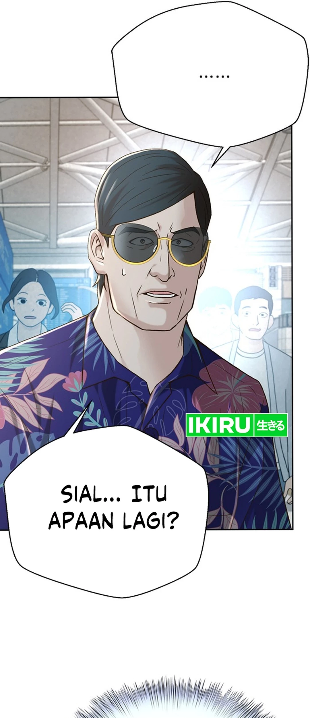 Chapter 117 - halaman 26
