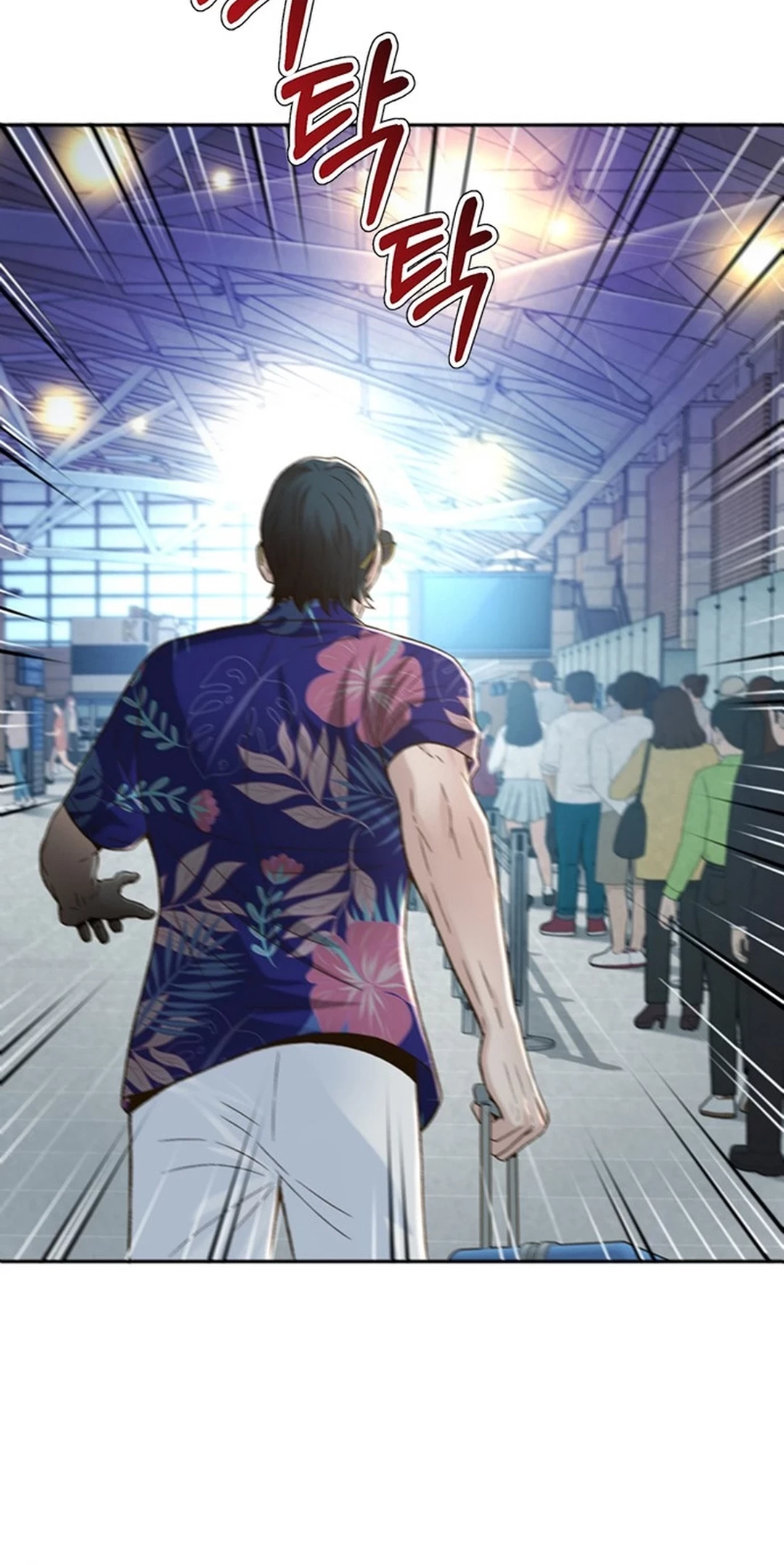Chapter 117 - halaman 29