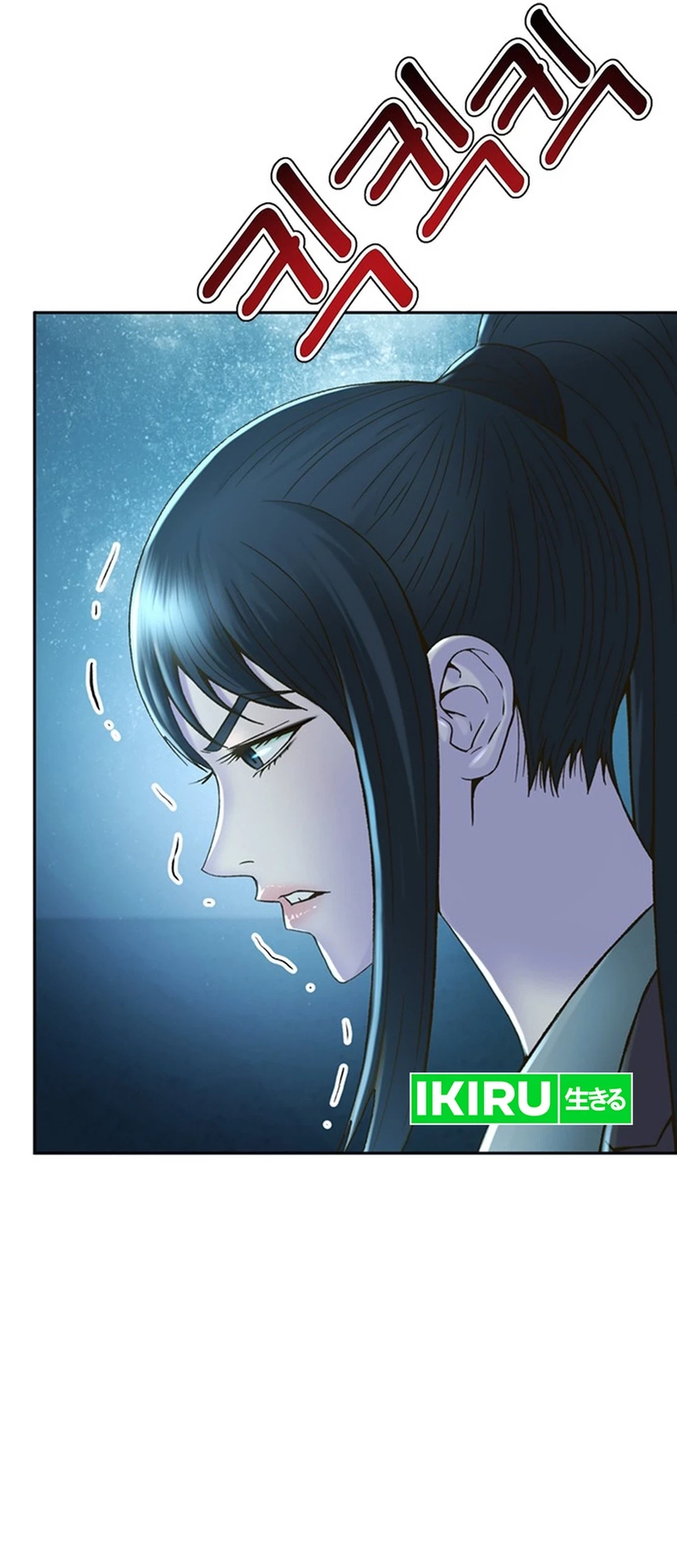 Chapter 117 - halaman 60