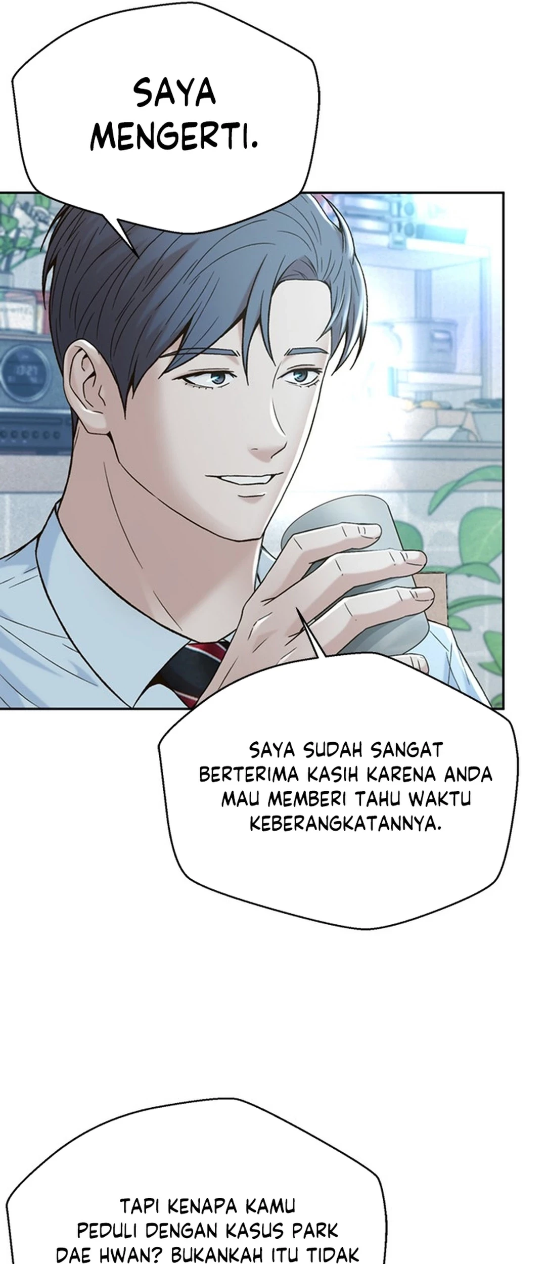 Chapter 117 - halaman 74