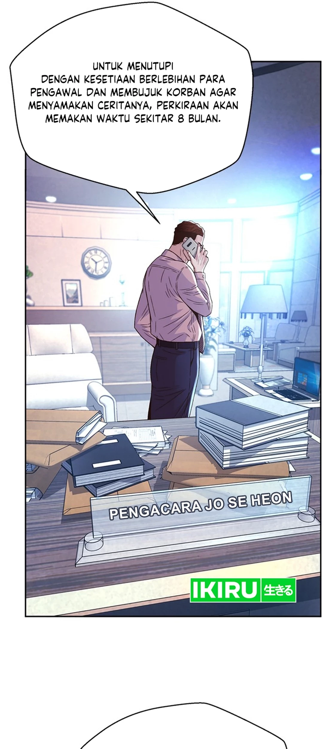 Chapter 117 - halaman 14