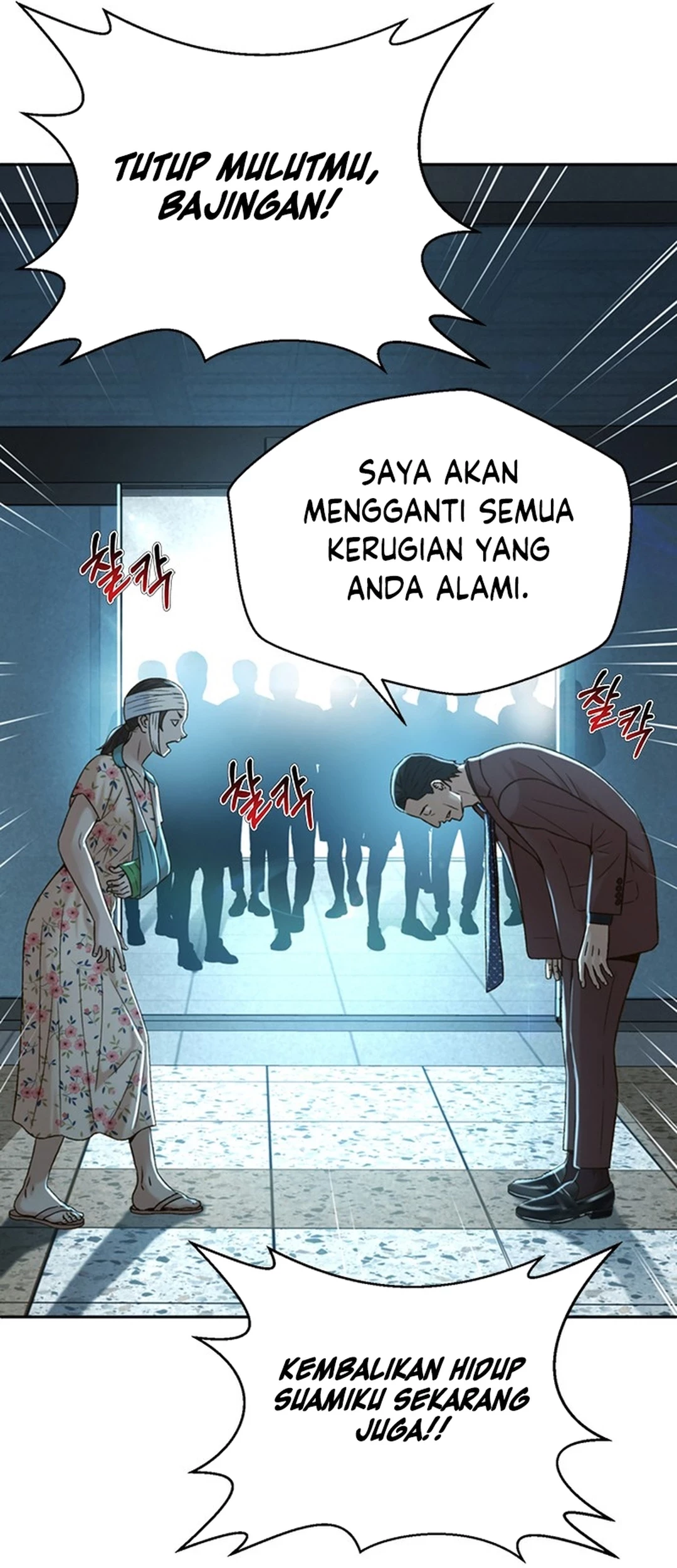 Chapter 118 - halaman 20