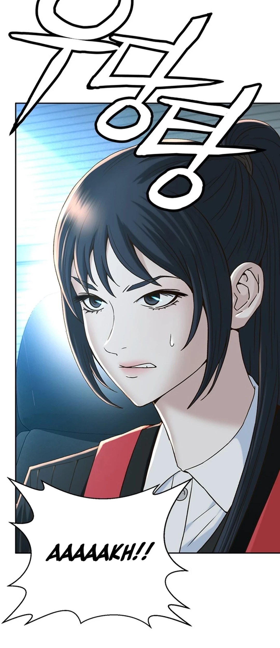Chapter 118 - halaman 29