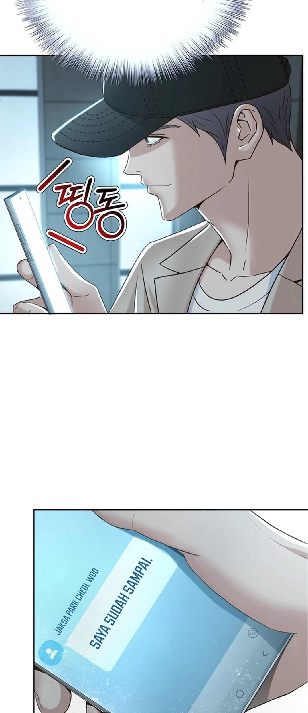 Chapter 118 - halaman 38