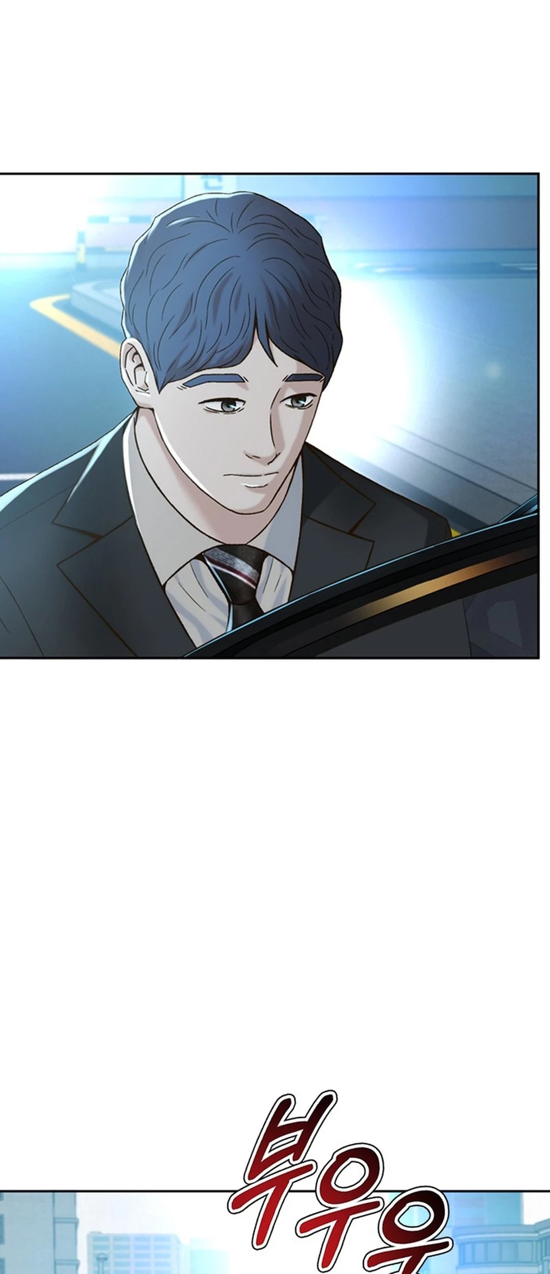 Chapter 118 - halaman 54