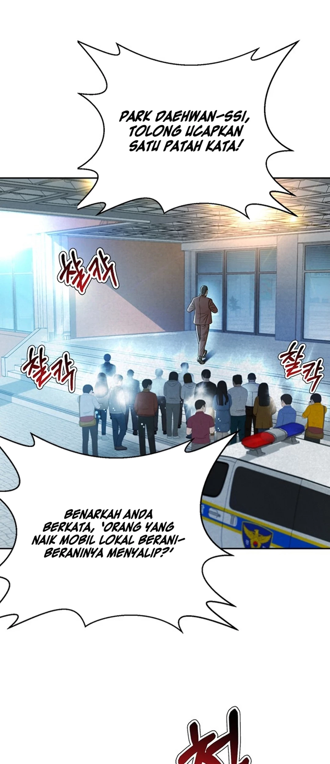 Chapter 118 - halaman 4