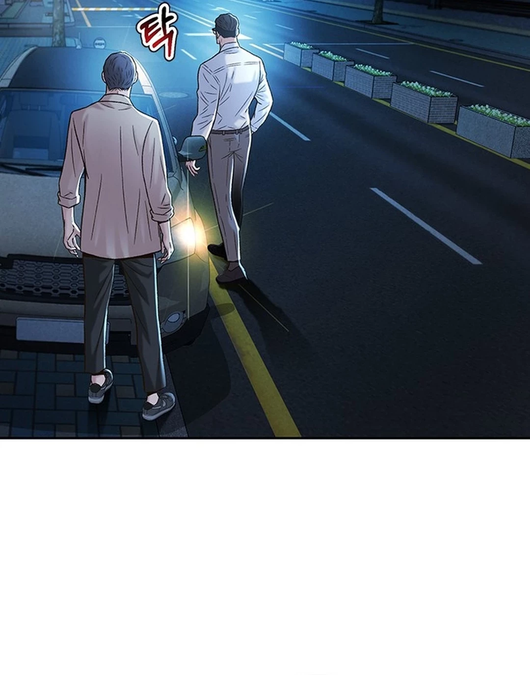 Chapter 118 - halaman 73