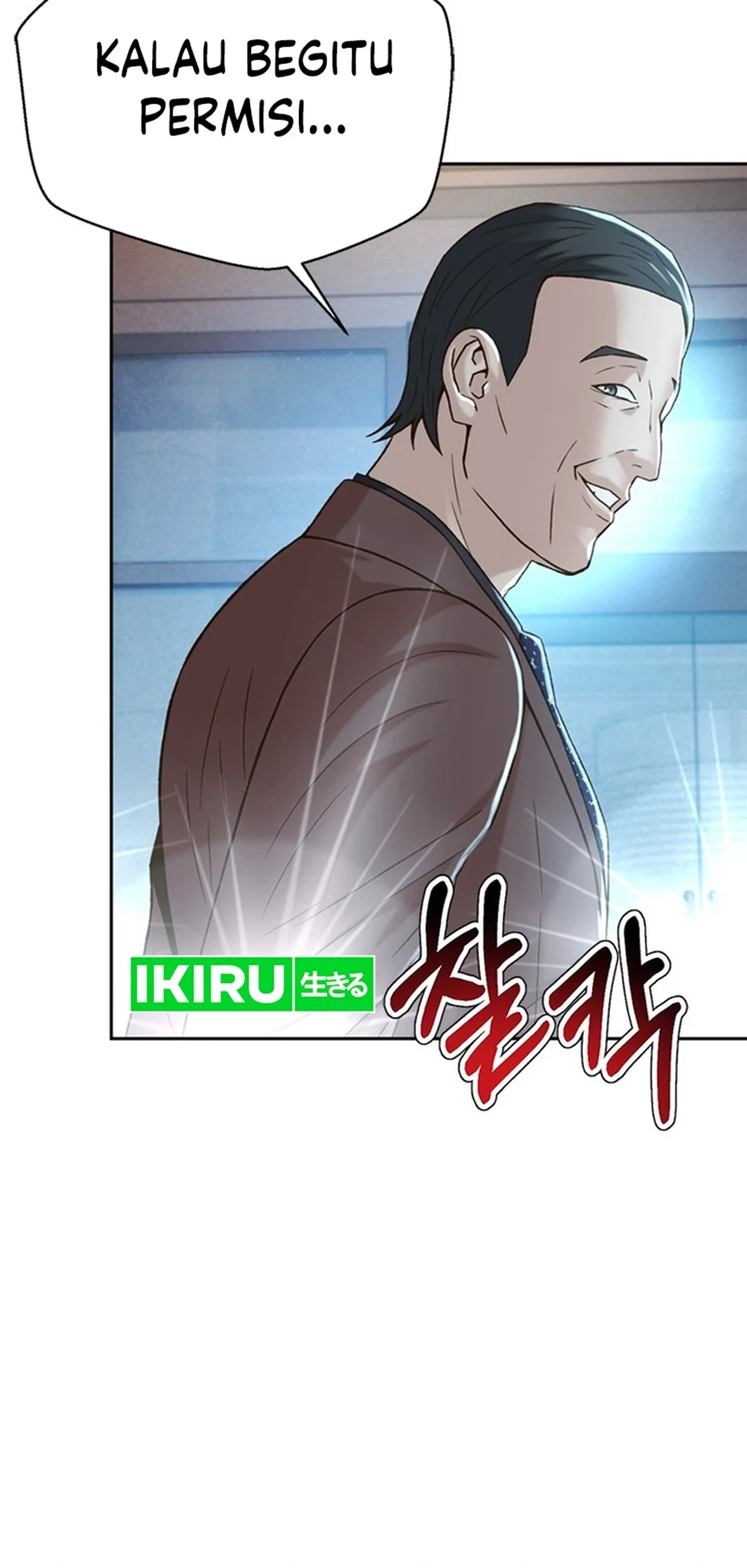 Chapter 118 - halaman 7