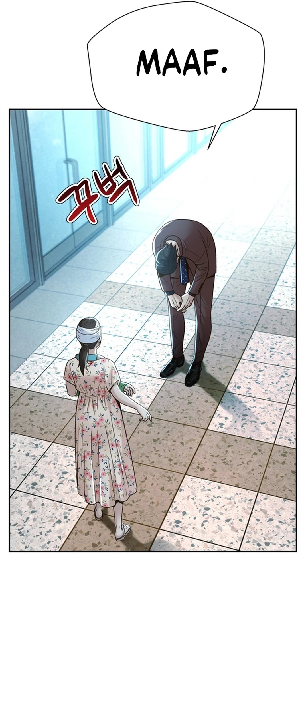 Chapter 118 - halaman 12
