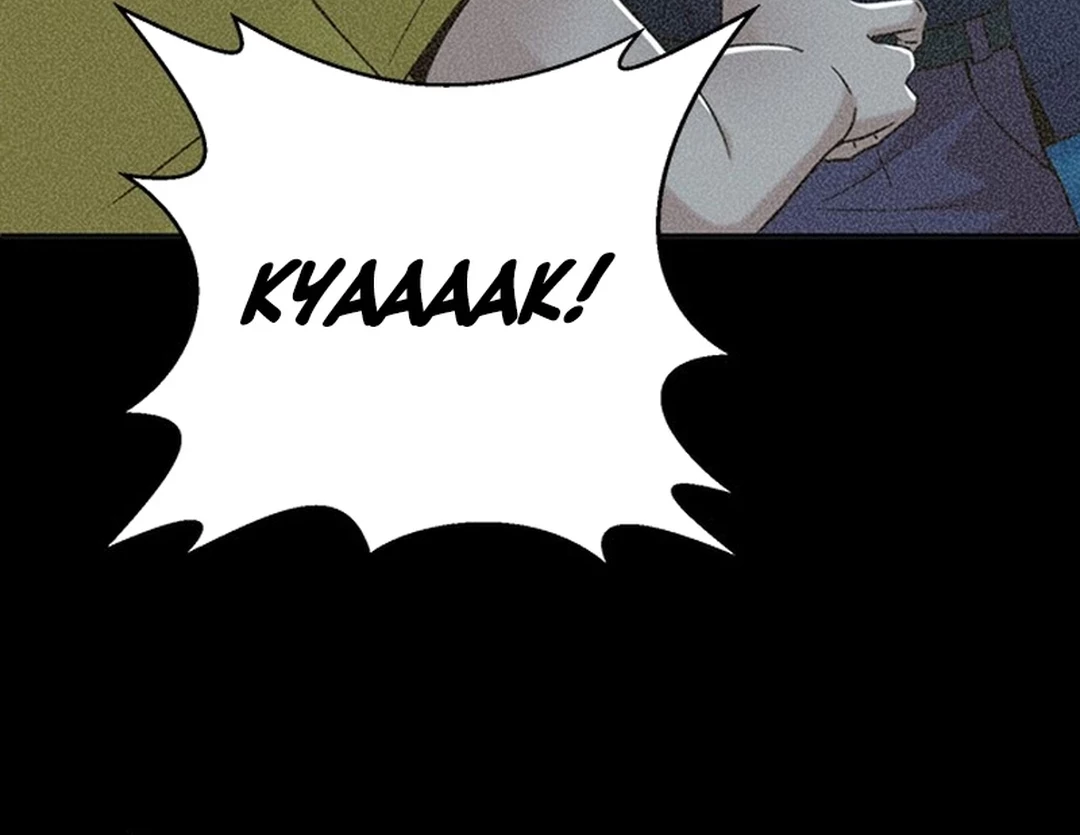 Chapter 118 - halaman 17