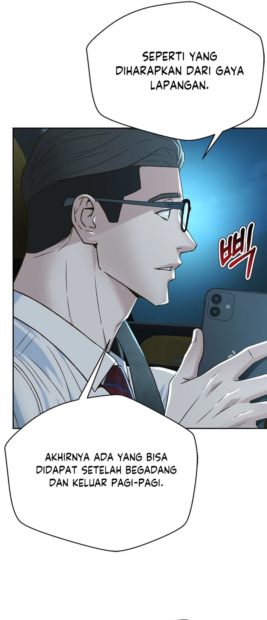 Chapter 119 - halaman 20