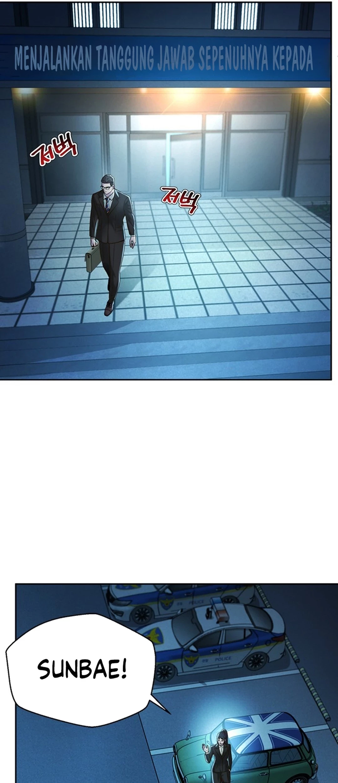 Chapter 119 - halaman 69