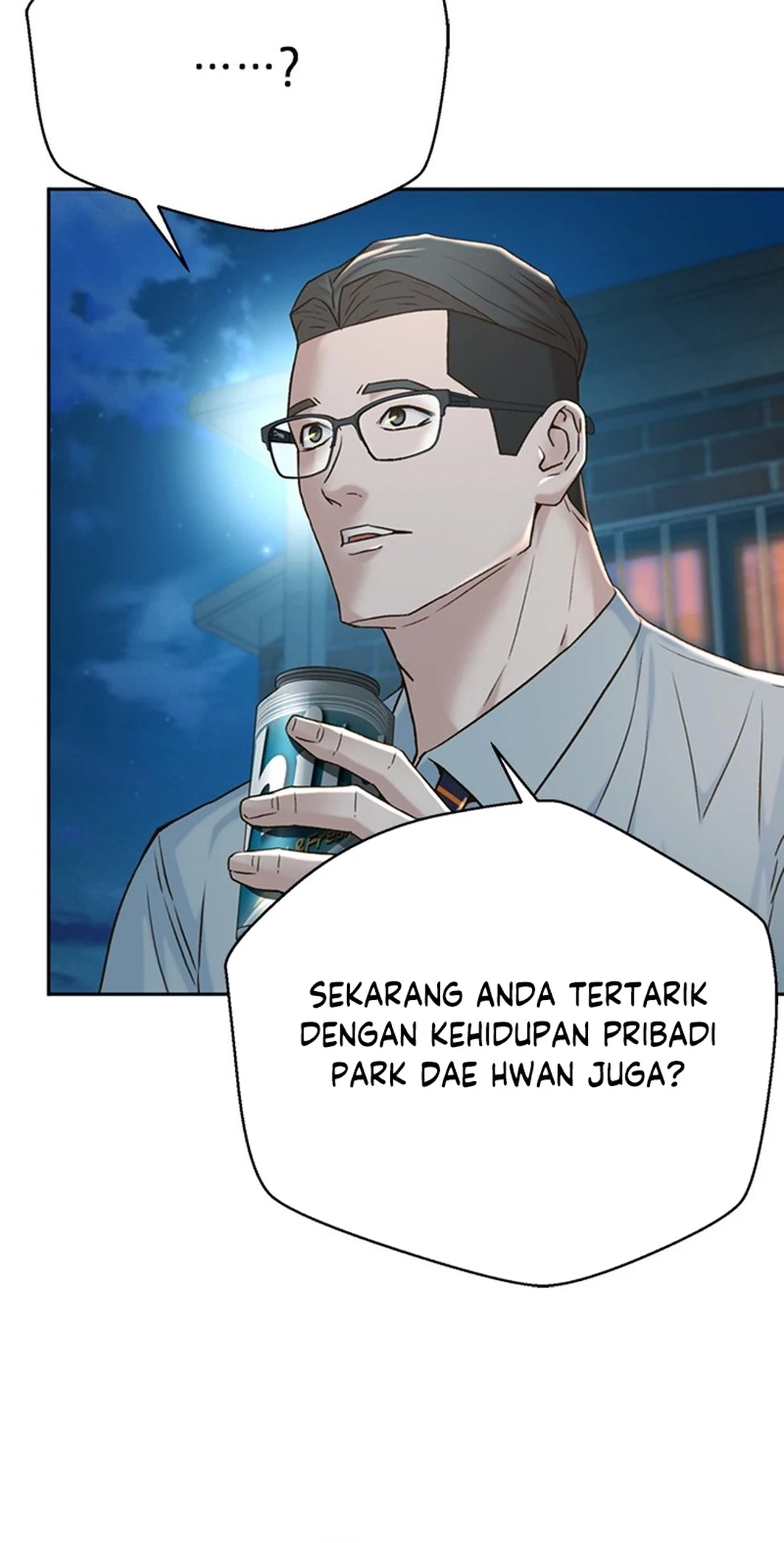 Chapter 119 - halaman 82