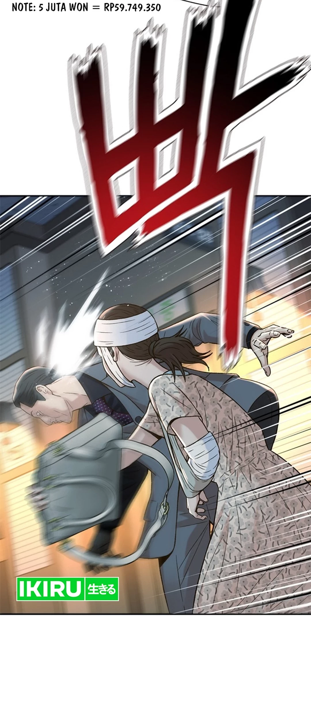 Chapter 120 - halaman 21
