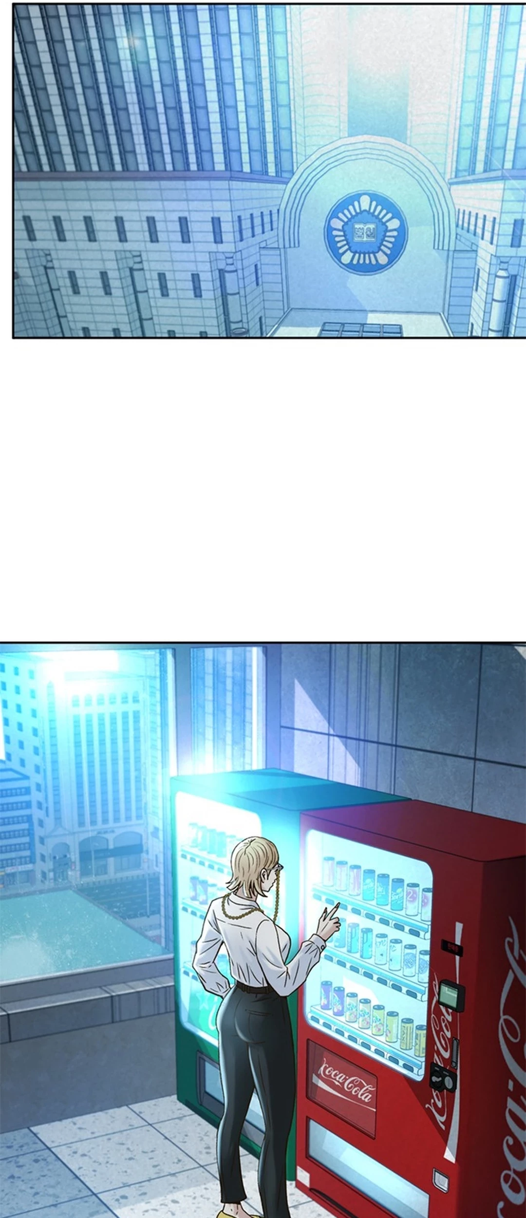 Chapter 120 - halaman 74