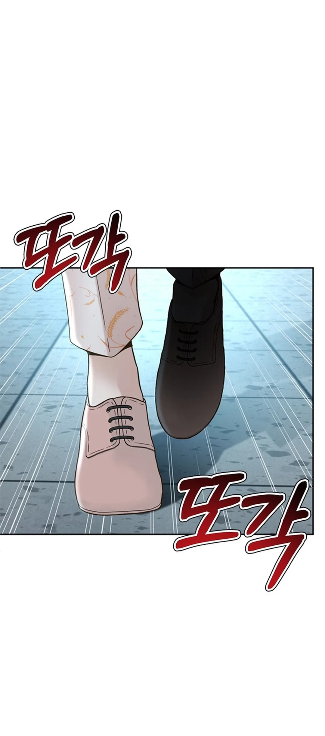 Chapter 120 - halaman 84